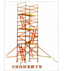 绝缘快装脚手架 打造安全高效的电力作业新标杆